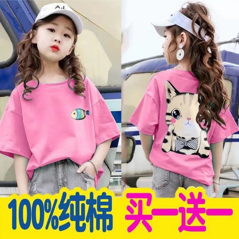 純棉女童短袖T恤 夏季新款童裝韓版寬松半袖兒童夏裝上衣潮